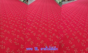 m.27383 3L ลายใบไม้เล็ก